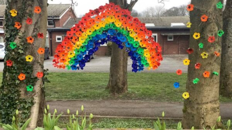 Rainbow